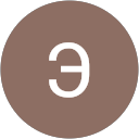 Эрика Шурхай profile picture